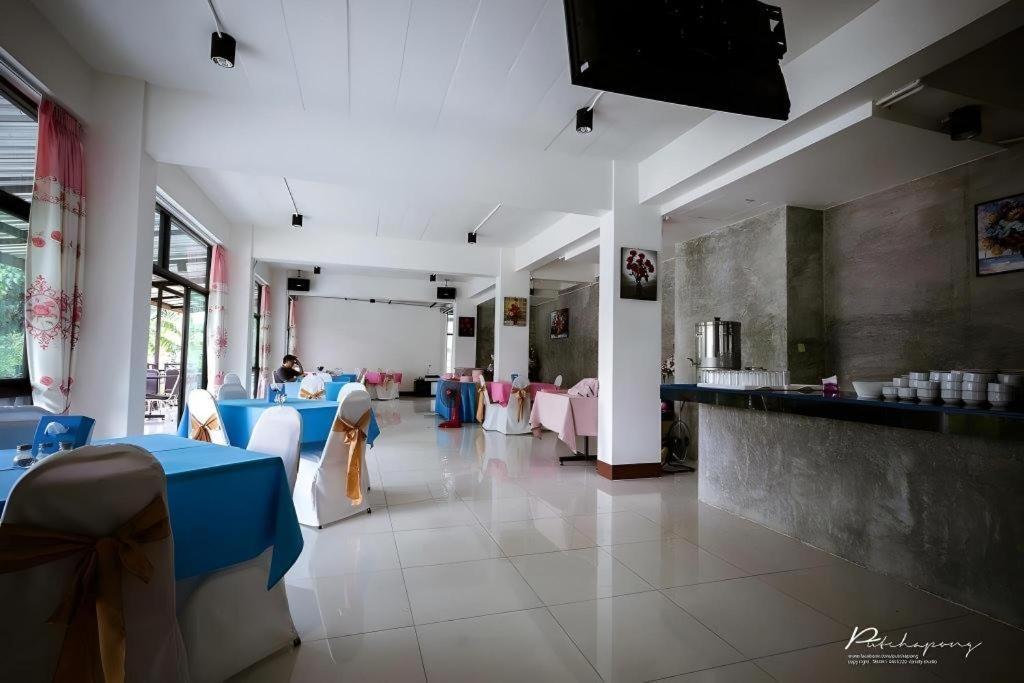 Pornsiri Hotel Sisaket Esterno foto